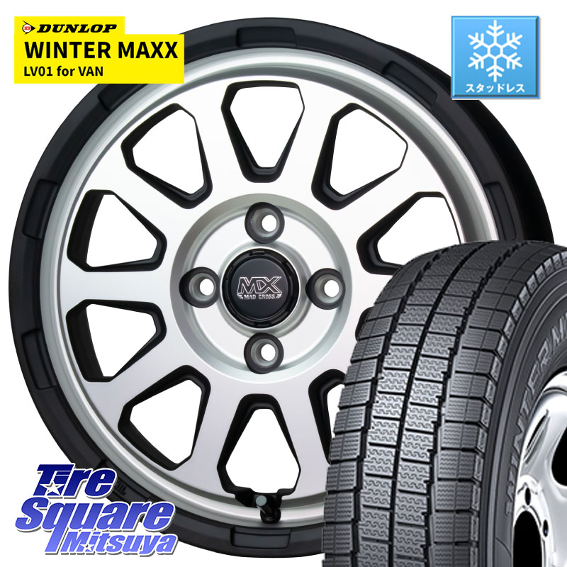 DUNLOP WINTER MAXX LV01 for VAN ウィンターマックス スタッドレス ミツヤ 145/80R12 86*84HotStuff マッドクロス レンジャー シルバー ホイール 12インチ 12X4.0J 43 4穴 100 バモスホビオ プロ PRO バモス｜タイヤスクエアミツヤ