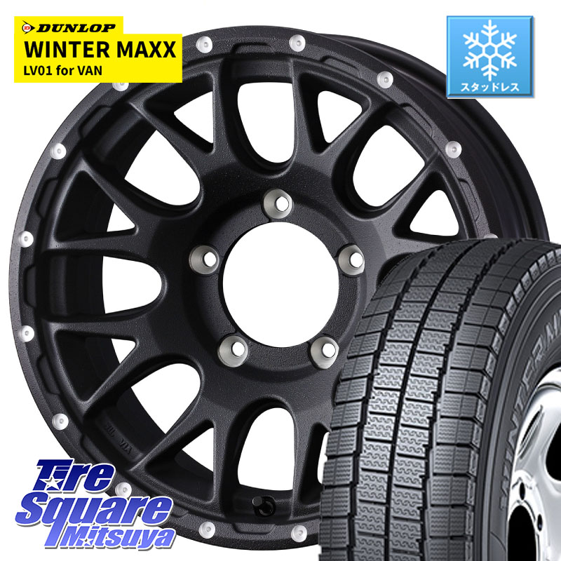 DUNLOP WINTER MAXX LV01 for VAN ウィンターマックス スタッドレス ミツヤ 195/80R15 107*105 WEDS 41124 マッドヴァンス MUD VANCE 08 BK ホイール 15インチ 15 X 6.0J(JB74) +0 5穴 139.7 ジムニ－シエラ・ノマド(カスタム)