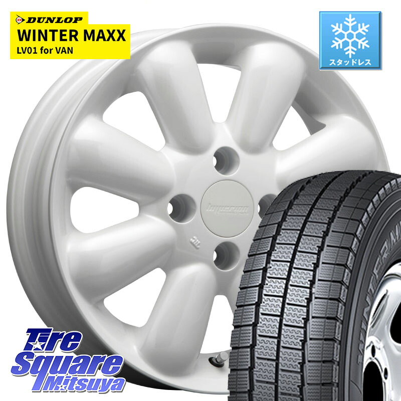 DUNLOP WINTER MAXX LV01 for VAN ウィンターマックス スタッドレス ミツヤ 165/80R14 97*95 MLJ HYPERION PINO+ ハイペリオン ピノプラス ホイール 14インチ 14 X 4.5J +43 4穴 100 ハイゼット アゲトラCustom車用※軽自動車専用ホイール※