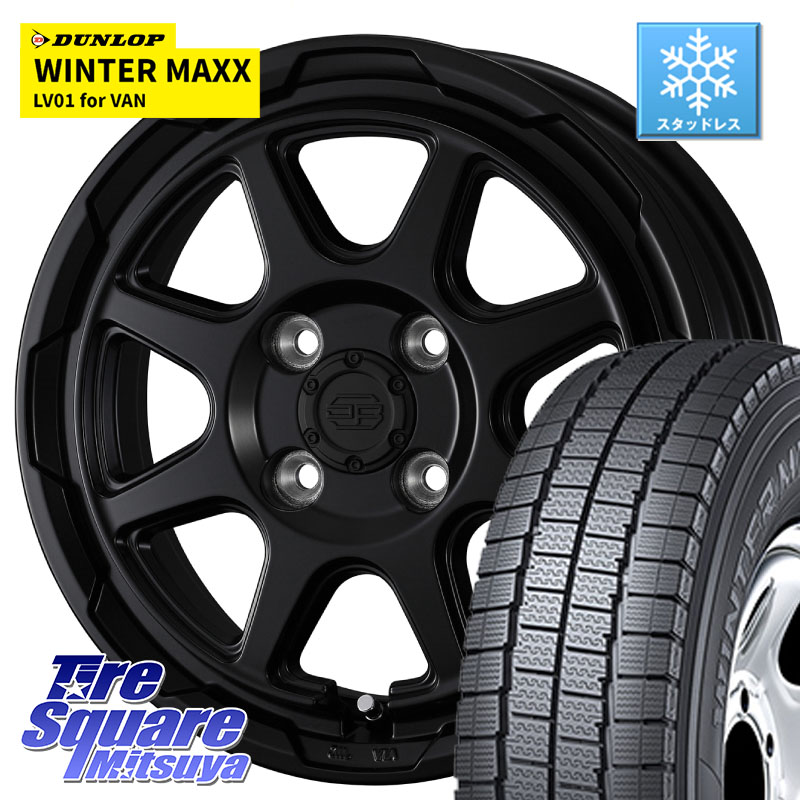 DUNLOP WINTER MAXX LV01 for VAN ウィンターマックス スタッドレス ミツヤ 155/80R14 88*86WEDS STADTBERGE BLK スタットベルク ホイール 14インチ 14X4.5J 45 4穴 100 ハイゼットアゲトラCustom車用※軽自動車専用ホイール※|タイヤスクエアミツヤ