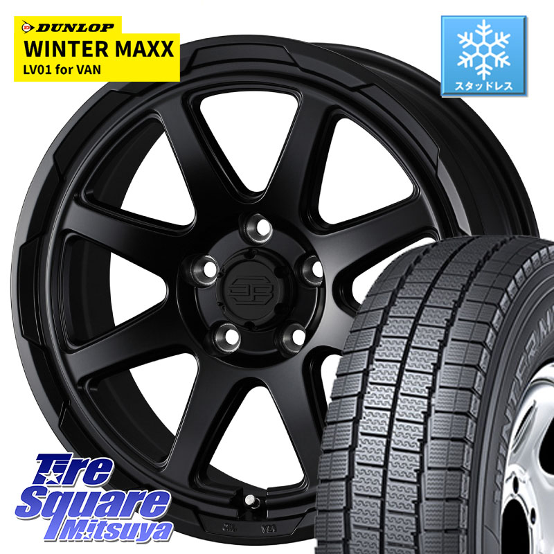 DUNLOP WINTER MAXX LV01 for VAN ウィンターマックス スタッドレス ミツヤ 175/80R14 99*98WEDS STADTBERGE BLK スタットベルク ホイール 14インチ 14X5.0J 48 5穴 114.3 グランマックス ボンゴ タウンエース｜タイヤスクエアミツヤ 63,124円