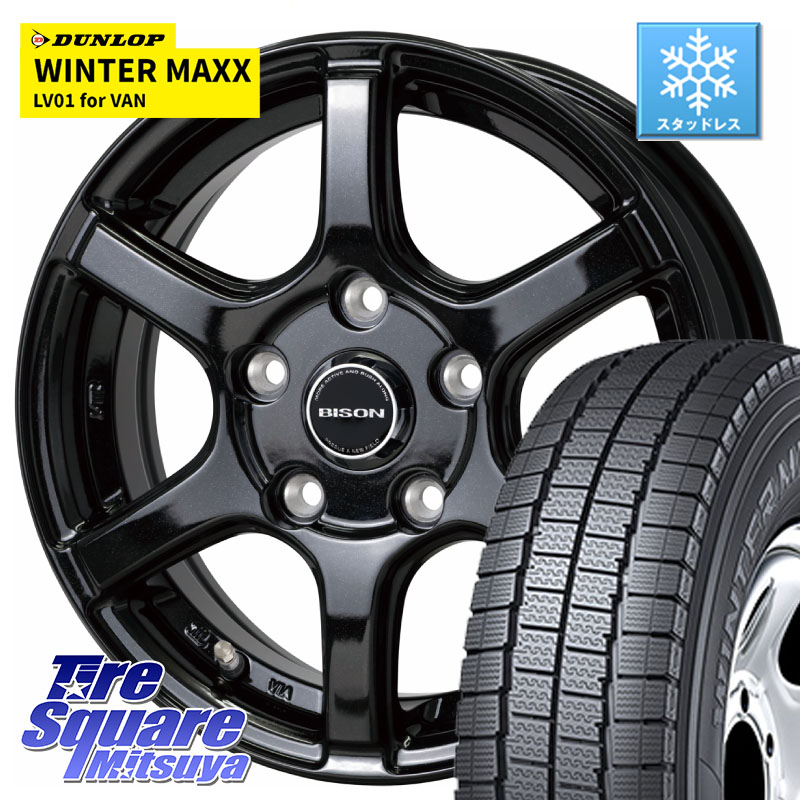 DUNLOP WINTER MAXX LV01 for VAN ウィンターマックス スタッドレス ミツヤ 175/80R14 99*98 HotStuff BISON BN-04 BN04 バイソン ホイール 14インチ 14 X 5.0J(JWL-T) +45 5穴 114.3