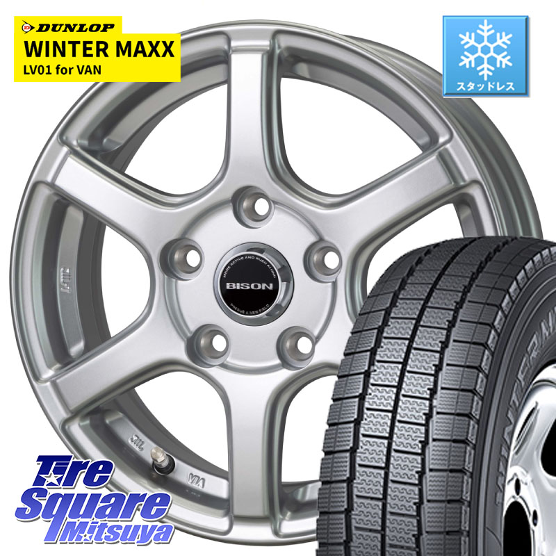 DUNLOP WINTER MAXX LV01 for VAN ウィンターマックス スタッドレス ミツヤ 175/80R14 99*98 HotStuff BISON BN-04 BN04 バイソン ホイール 14インチ 14 X 5.0J(JWL-T) +45 5穴 114.3