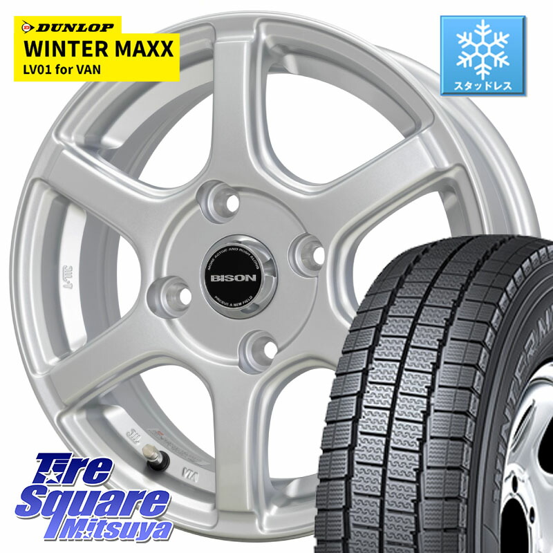 DUNLOP WINTER MAXX LV01 for VAN ウィンターマックス スタッドレス ミツヤ 155/80R14 88*86 HotStuff BISON BN-04 BN04 バイソン ホイール 14インチ 14 X 5.0J(JWL-T) +38 4穴 100 160系サクシード プロボックス バン