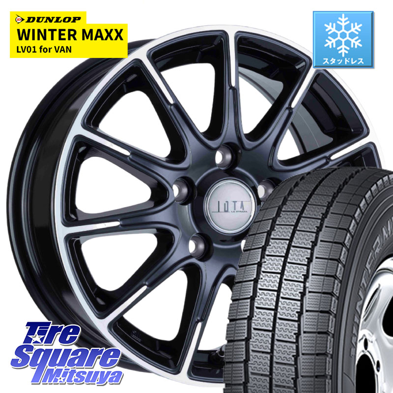 DUNLOP WINTER MAXX LV01 for VAN ウィンターマックス スタッドレス ミツヤ 175/80R14 99*98 阿部商会 TIRADO IOTA イオタ ホイール 14インチ 14 X 5.0J +48 5穴 114.3