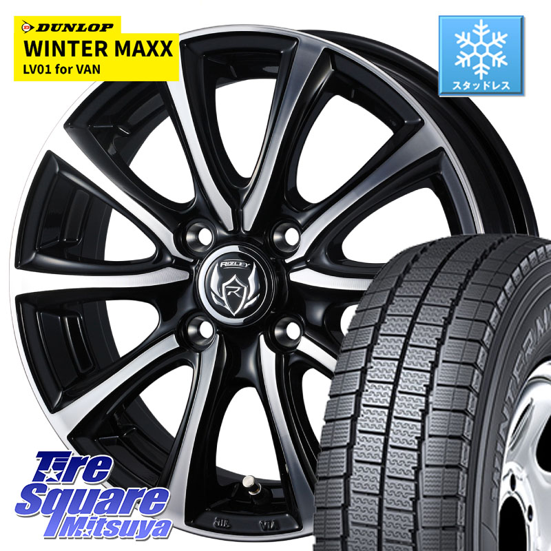 DUNLOP WINTER MAXX LV01 for VAN ウィンターマックス スタッドレス ミツヤ 145/80R12 80*78 WEDS ウエッズ RIZLEY MS ホイール 12インチ ライツレー 12 X 4.0J +42 4穴 100 N-VAN(JJ1/2) アトレー・ハイゼット 70,380円