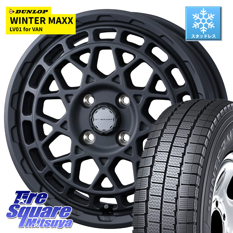 DUNLOP WINTER MAXX LV01 for VAN ウィンターマックス スタッドレス ミツヤ 165/80R14 97*95WEDS MUDVANCE X TYPE M ホイール 14インチ マッドヴァンス タイプM 14X4.5J 45 4穴 100 ハイゼットアゲトラCustom車用※軽自動車専用ホイール※｜タイヤスクエアミツヤ