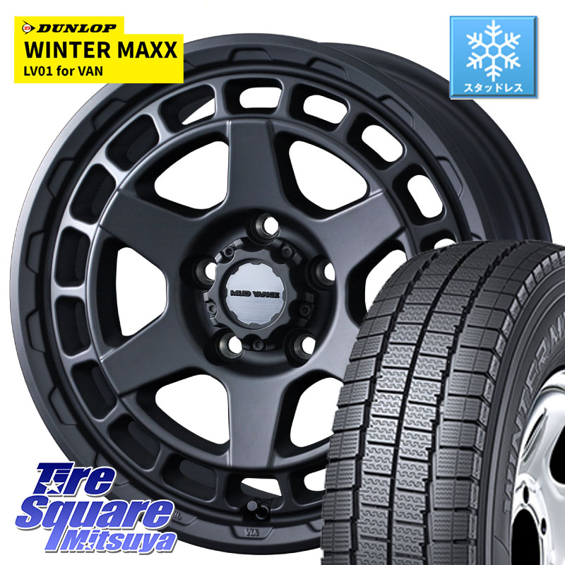 DUNLOP WINTER MAXX LV01 for VAN ウィンターマックス スタッドレス ミツヤ 175/80R14 99*98 WEDS MUDVANCE X TYPE S ホイール 14インチ マッドヴァンス 14 X 5.0J +48 5穴 114.3