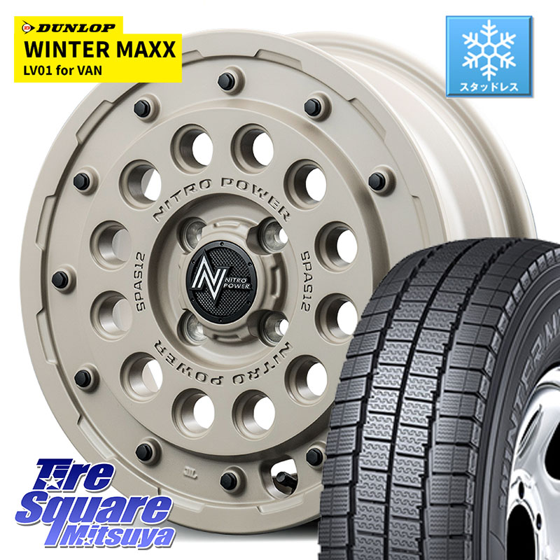 DUNLOP WINTER MAXX LV01 for VAN ウィンターマックス スタッドレス ミツヤ 155/80R14 88*86MANARAY MID ナイトロパワー H12 SHOTGUN TACTICAL EDITION ホイール 14インチ 14X4.5J 45 4穴 100 ハイゼットアゲトラCustom車用※軽自動車専用ホイール※｜タイヤスクエアミツヤ