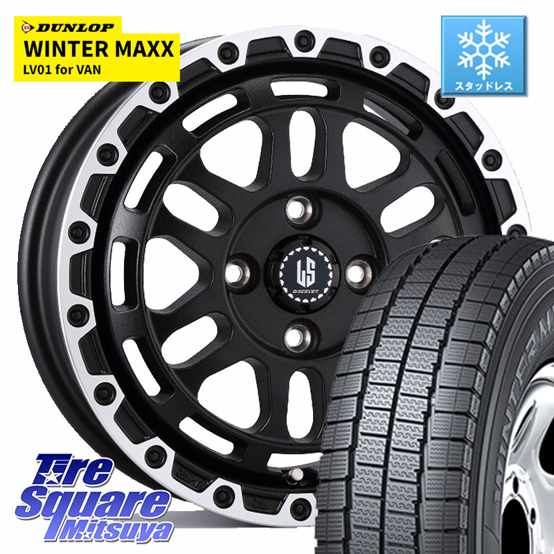 DUNLOP WINTER MAXX LV01 for VAN ウィンターマックス スタッドレス ミツヤ 165/80R14 97*95 阿部商会 LA STRADA DISCOVER ホイール 14インチ 14 X 5.0J(JWL-T) +35 4穴 100