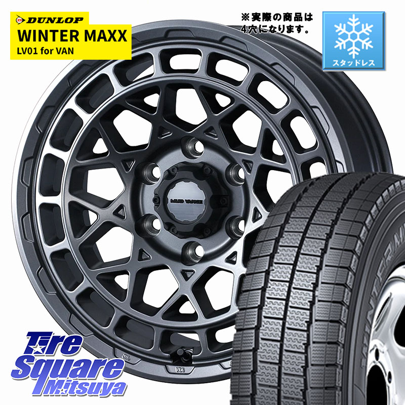 DUNLOP WINTER MAXX LV01 for VAN ウィンターマックス スタッドレス ミツヤ 165/80R14 97*95 WEDS MUDVANCE X TYPE M ホイール 14インチ マッドヴァンス 14 X 4.5J +45 4穴 100 ハイゼット アゲトラCustom車用※軽自動車専用ホイール※
