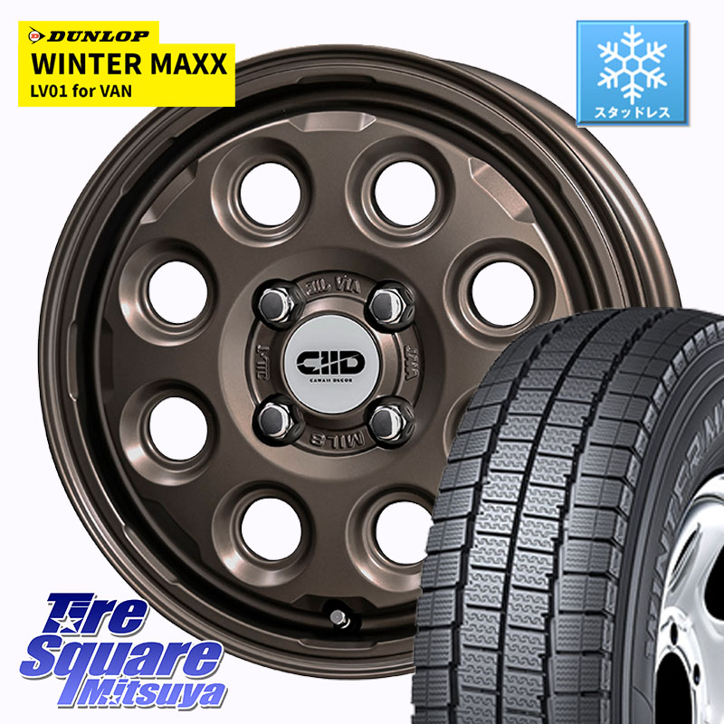 DUNLOP WINTER MAXX LV01 for VAN ウィンターマックス スタッドレス ミツヤ 165/80R14 97*95 KYOHO Cawaii Decor Decor Nature ホイール 14インチ 14 X 4.5J +45 4穴 100 ハイゼット アゲトラCustom車用※軽自動車専用ホイール※