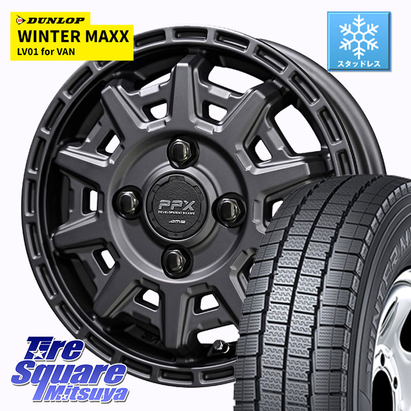 DUNLOP WINTER MAXX LV01 for VAN ウィンターマックス スタッドレス ミツヤ 155/80R14 88*86 KYOHO PPX D10X ホイール 14インチ 14 X 4.5J +48 4穴 100 ハイゼット アゲトラCustom車用※軽自動車専用ホイール※