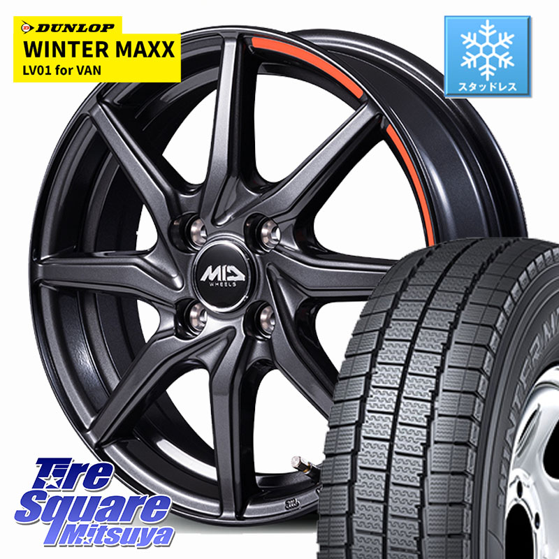 DUNLOP WINTER MAXX LV01 for VAN ウィンターマックス スタッドレス ミツヤ 165/80R14 97*95MANARAY MID RX810 ACTIVE BLACK ホイール 14インチ 14X4.5J 45 4穴 100 ハイゼットアゲトラCustom車用※軽自動車専用ホイール※|タイヤスクエアミツヤ