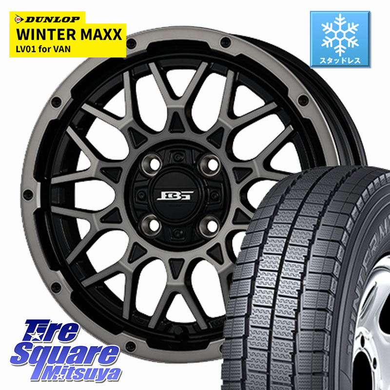 DUNLOP WINTER MAXX LV01 for VAN ウィンターマックス スタッドレス ミツヤ 165/80R14 97*95 KOSEI BOTTOMGARCIA SHADOWBAHT ホイール 14インチ 14 X 4.5J +45 4穴 100 ハイゼット アゲトラCustom車用※軽自動車専用ホイール※