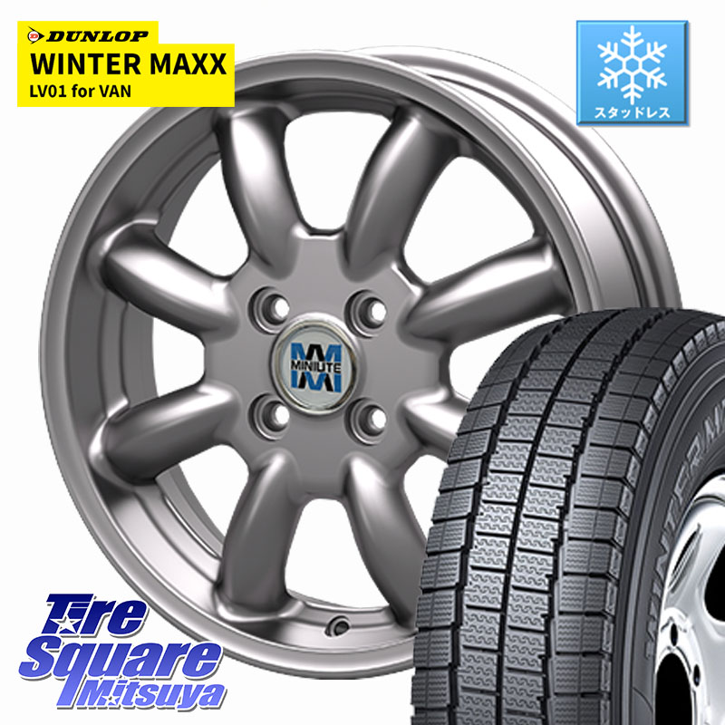 DUNLOP WINTER MAXX LV01 for VAN ウィンターマックス スタッドレス ミツヤ 155/80R14 88*86KOSEI MINILITE シルバー ホイール 14インチ ミニライト 14X4.5J 45 4穴 100 ハイゼットアゲトラCustom車用※軽自動車専用ホイール※｜タイヤスクエアミツヤ 83,050円