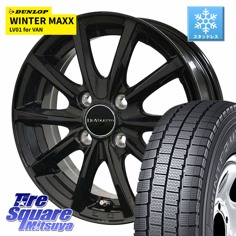 DUNLOP WINTER MAXX LV01 for VAN ウィンターマックス スタッドレス ミツヤ 155/80R14 88*86 コスミック DIAVOLETTO D.TEN ホイール 14インチ 14 X 5.0J(JWL-T) +39 4穴 100 160系サクシード プロボックス バン