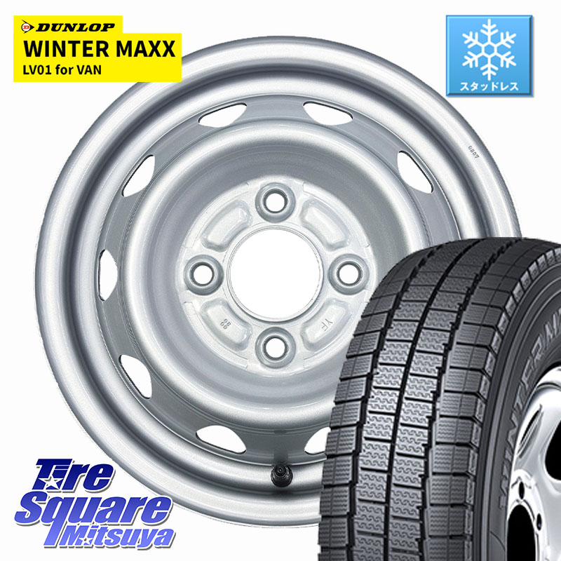 DUNLOP WINTER MAXX LV01 for VAN ウィンターマックス スタッドレス ミツヤ 145/80R12 80*78 WEDS Carrowin S-355 キャップ無 キャロウィン スチールホイール 12インチ 12 X 3.5J +45 4穴 100 エブリイバン・キャリイ・スクラムバン・クリッパー(バン・トラック)