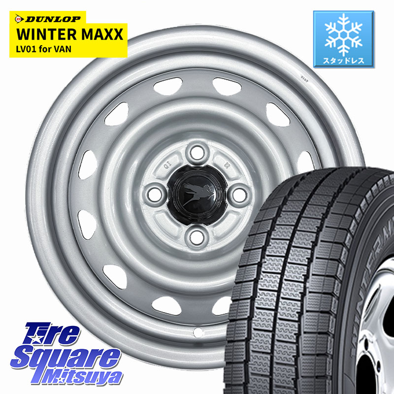 DUNLOP WINTER MAXX LV01 for VAN ウィンターマックス スタッドレス ミツヤ 165/80R14 97*95WEDS Carrowin PC-455 キャロウィン スチールホイール 14インチ 14X4.5J 45 4穴 100 ハイゼットアゲトラCustom車用※軽自動車専用ホイール※|タイヤスクエアミツヤ