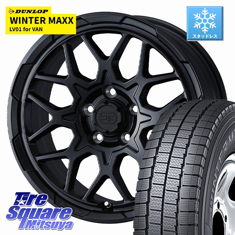 DUNLOP WINTER MAXX LV01 for VAN ウィンターマックス スタッドレス ミツヤ 175/80R14 99*98WEDS STADTBERGE2 ホイール 14インチ スタットベルク 14X5.0J 48 5穴 114.3 グランマックス ボンゴ タウンエース｜タイヤスクエアミツヤ