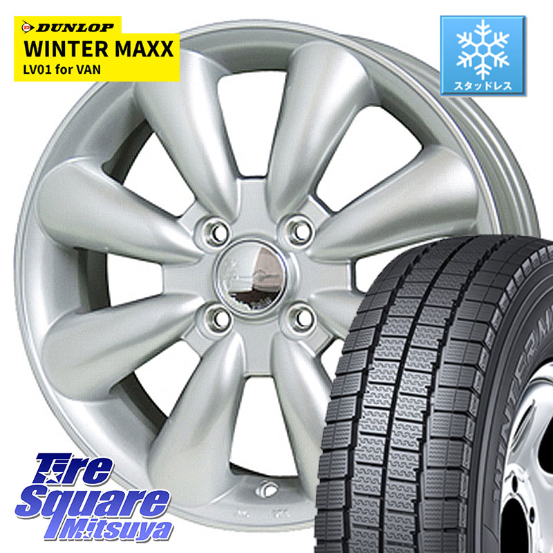 DUNLOP WINTER MAXX LV01 for VAN ウィンターマックス スタッドレス ミツヤ 155/80R14 88*86 HotStuff ララパーム KC-8 lala Palm KC8 SIL ホイール 14インチ 14 X 4.5J +43 4穴 100 ハイゼット アゲトラCustom車用※軽自動車専用ホイール※