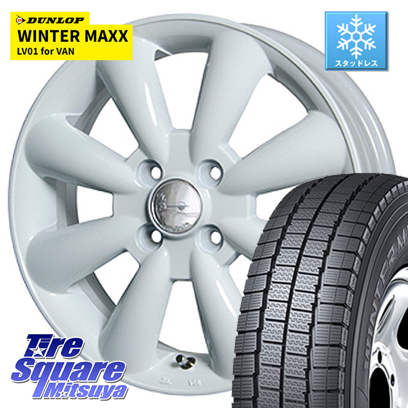 DUNLOP WINTER MAXX LV01 for VAN ウィンターマックス スタッドレス ミツヤ 165/80R14 97*95 HotStuff ララパーム KC-8 lala Palm KC8 WH ホイール 14インチ 14 X 4.5J +43 4穴 100 ハイゼット アゲトラCustom車用※軽自動車専用ホイール※