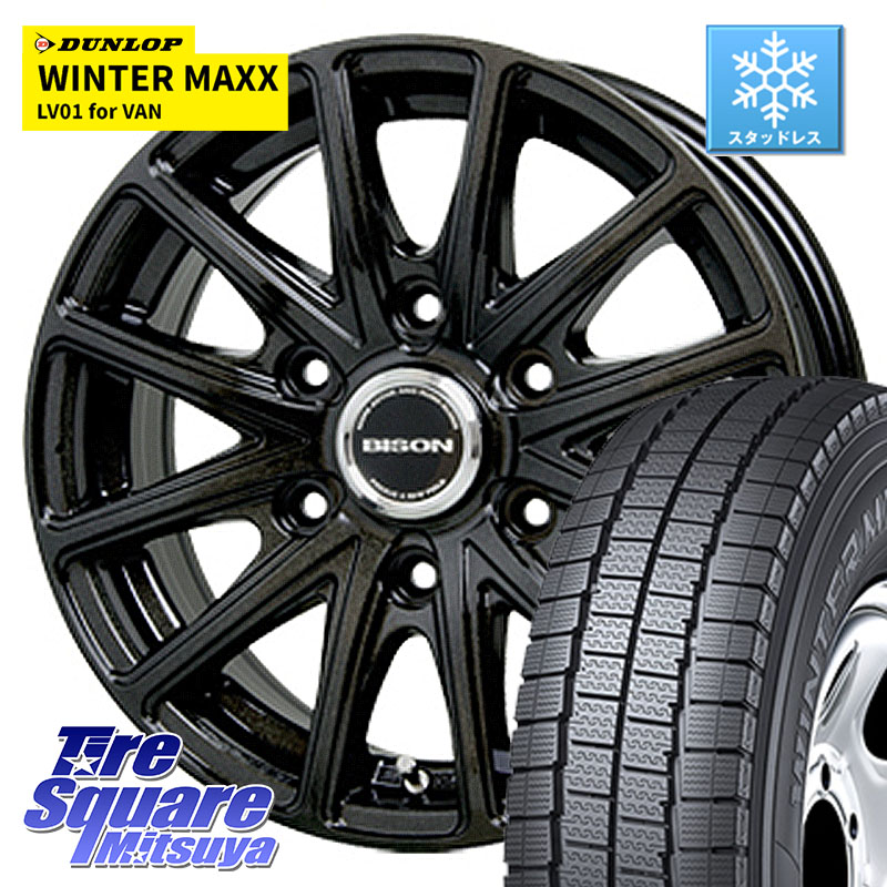 DUNLOP WINTER MAXX LV01 for VAN ウィンターマックス スタッドレス ミツヤ 195/80R15 107*105 HotStuff BISON バイソン BN-01 BN01 ホイール 15インチ 15 X 6.0J +33 6穴 139.7 200系ハイエース