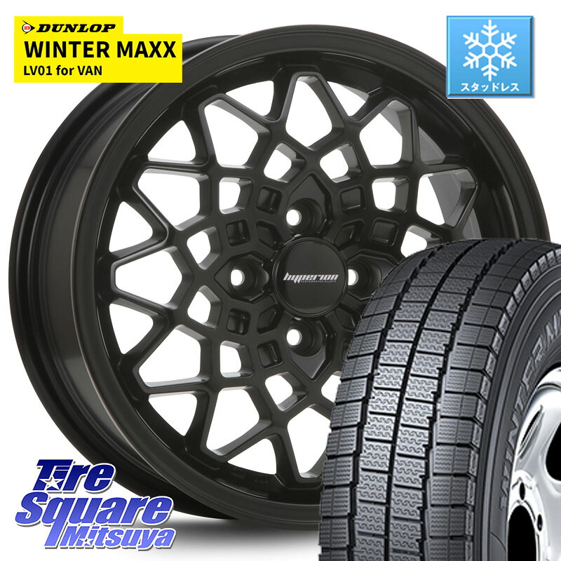 DUNLOP WINTER MAXX LV01 for VAN ウィンターマックス スタッドレス ミツヤ 155/80R14 88*86MLJ hyperion CALMA ハイペリオン カルマ 14X5.0J 45 4穴 100 ハイゼットアゲトラCustom車用※軽自動車専用ホイール※|タイヤスクエアミツヤ