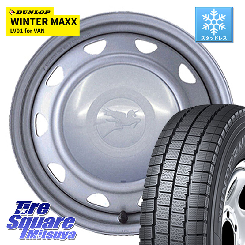 DUNLOP WINTER MAXX LV01 for VAN ウィンターマックス スタッドレス ミツヤ 145/80R13 82*80 WEDS キャロウィン PB-401F スチールホイール 13インチ 13 X 4.0J(JJ3) +40 4穴 100 N-VAN e: (JJ3)専用