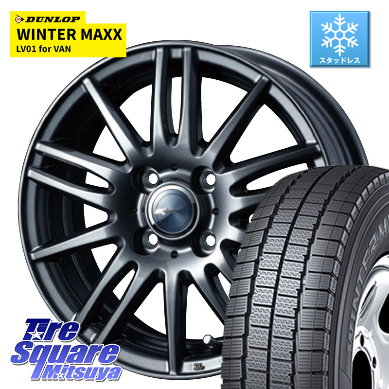 DUNLOP WINTER MAXX LV01 for VAN ウィンターマックス スタッドレス ミツヤ 155/80R14 88*86 WEDS ウェッズ ZAMIK ザミック TITO 14インチ 14 X 4.5J +45 4穴 100 ハイゼット アゲトラCustom車用※軽自動車専用ホイール※