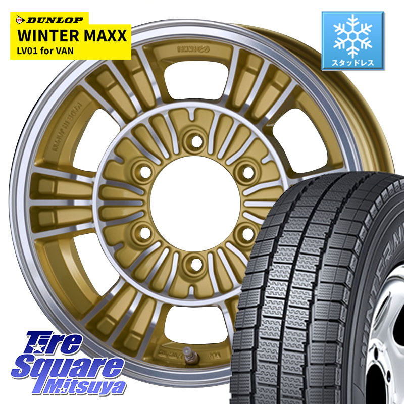 DUNLOP WINTER MAXX LV01 for VAN ウィンターマックス スタッドレス ミツヤ 195/80R15 107*105ENKEI エンケイ ALLROAD RACING ホイール15インチ 15X6.0J 32 6穴 139.7 200系ハイエース|タイヤスクエアミツヤ