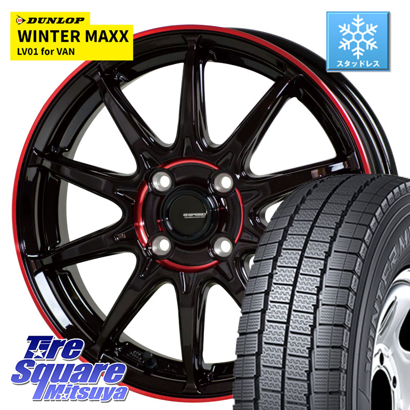 DUNLOP WINTER MAXX LV01 for VAN ウィンターマックス スタッドレス ミツヤ 145/80R12 80*78 HotStuff 軽量設計 G.SPEED P-05R P05R RED ホイール 12インチ 12 X 3.5J +42 4穴 100 エブリイバン・キャリイ・スクラムバン・クリッパー(バン・トラック) 64,510円