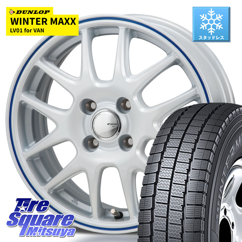 DUNLOP WINTER MAXX LV01 for VAN ウィンターマックス スタッドレス ミツヤ 145/80R12 80*78 MONZA JP STYLE Jefa ジェファ 12インチ 12 X 3.5J +45 4穴 100 エブリイバン・キャリイ・スクラムバン・クリッパー(バン・トラック)