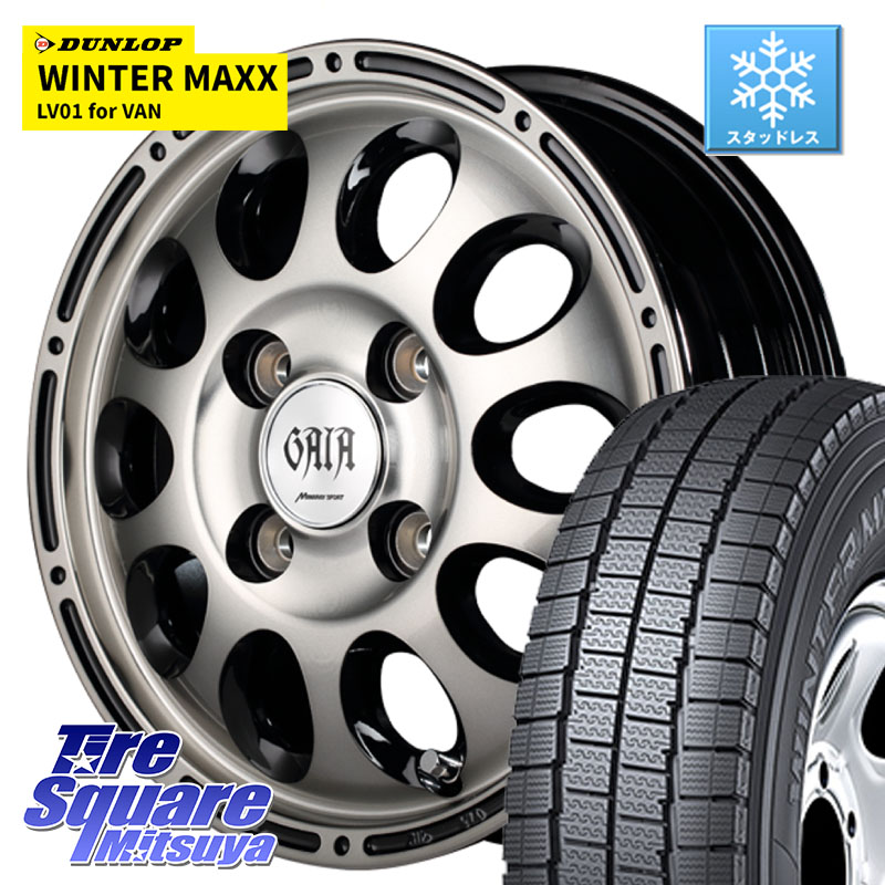 DUNLOP WINTER MAXX LV01 for VAN ウィンターマックス スタッドレス ミツヤ 145/80R12 80*78 MANARAY MID GAIA X ガイアクロス ホイール 12インチ 12 X 4.0J +42 4穴 100 N-VAN(JJ1/2) アトレー・ハイゼット
