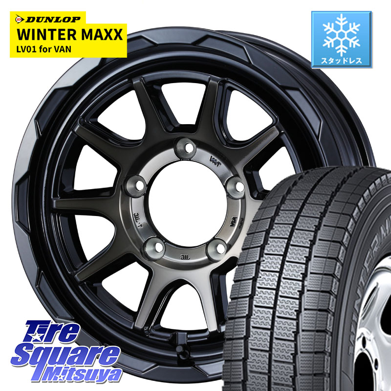 DUNLOP WINTER MAXX LV01 for VAN ウィンターマックス スタッドレス ミツヤ 195/80R15 107*105 WEDS 【欠品次回05月中旬】 マッドヴァンス 06 MUD VANCE 06 ウエッズ 15インチ 15 X 6.0J(JB74) +0 5穴 139.7 ジムニ－シエラ・ノマド(カスタム)