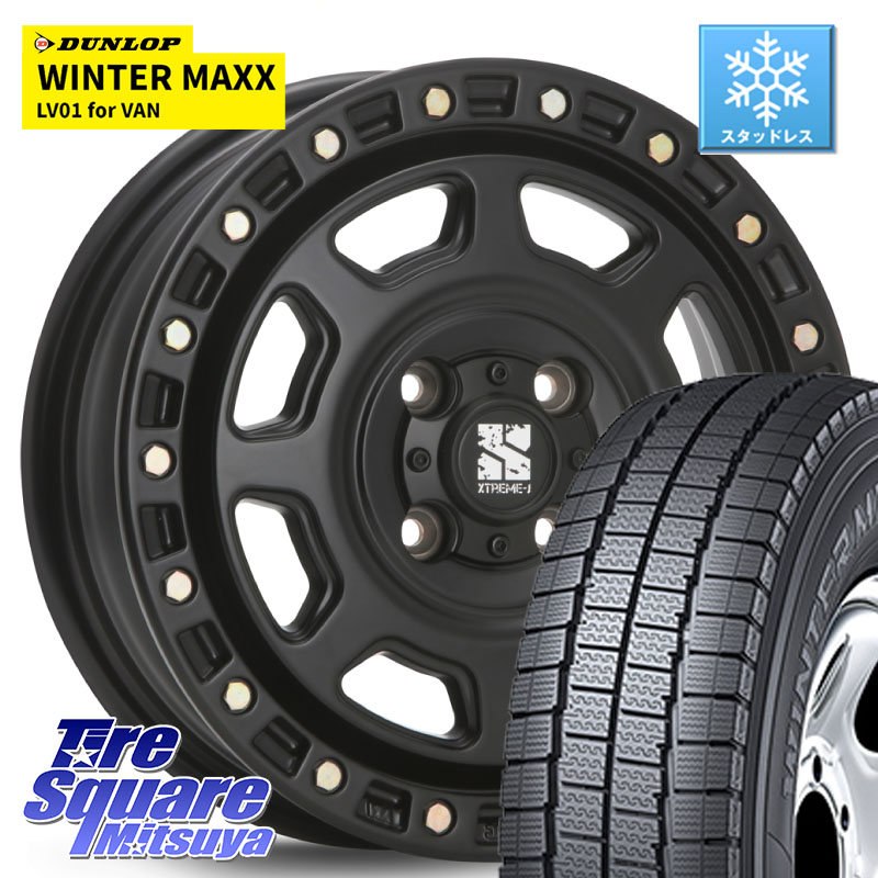 DUNLOP WINTER MAXX LV01 for VAN ウィンターマックス スタッドレス ミツヤ 155/80R14 88*86MLJ XJ07 XTREME-J 4H BK エクストリームJ 14インチ 14X5.0J(JWL-T) 30 4穴 100 160系サクシード/プロボックス ファミリアバン プロボックス｜タイヤスクエアミツヤ