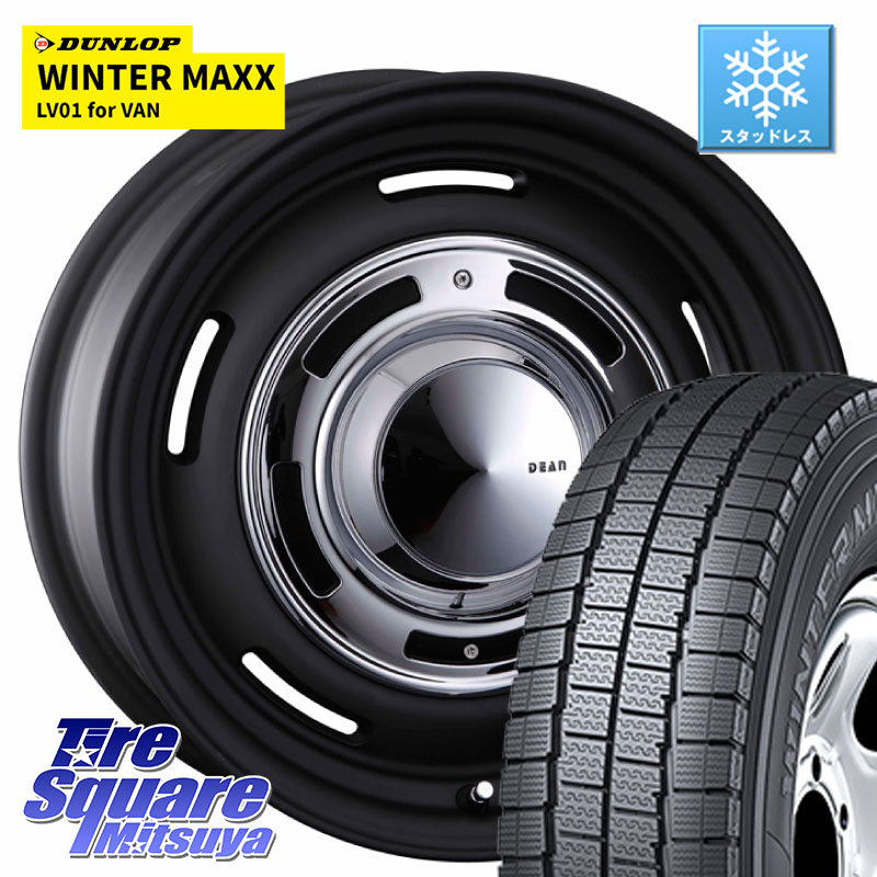 DUNLOP WINTER MAXX LV01 for VAN ウィンターマックス スタッドレス