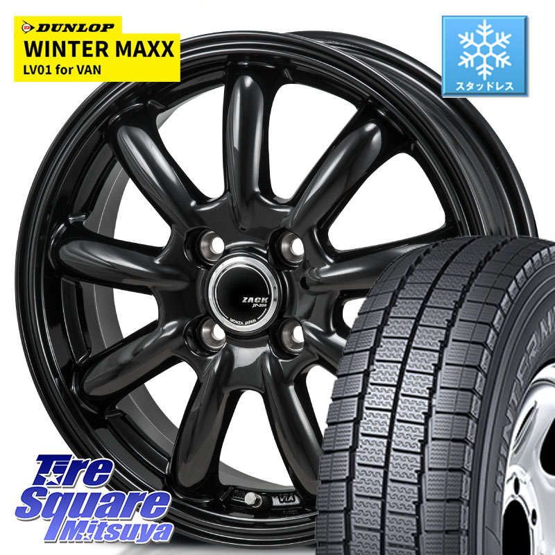 DUNLOP WINTER MAXX LV01 for VAN ウィンターマックス スタッドレス ミツヤ 165/80R14 97*95Japan三陽 ZACK JP-209 JP209 ザック ホイール 14X4.5J 45 4穴 100 ハイゼットアゲトラCustom車用※軽自動車専用ホイール※｜タイヤスクエアミツヤ