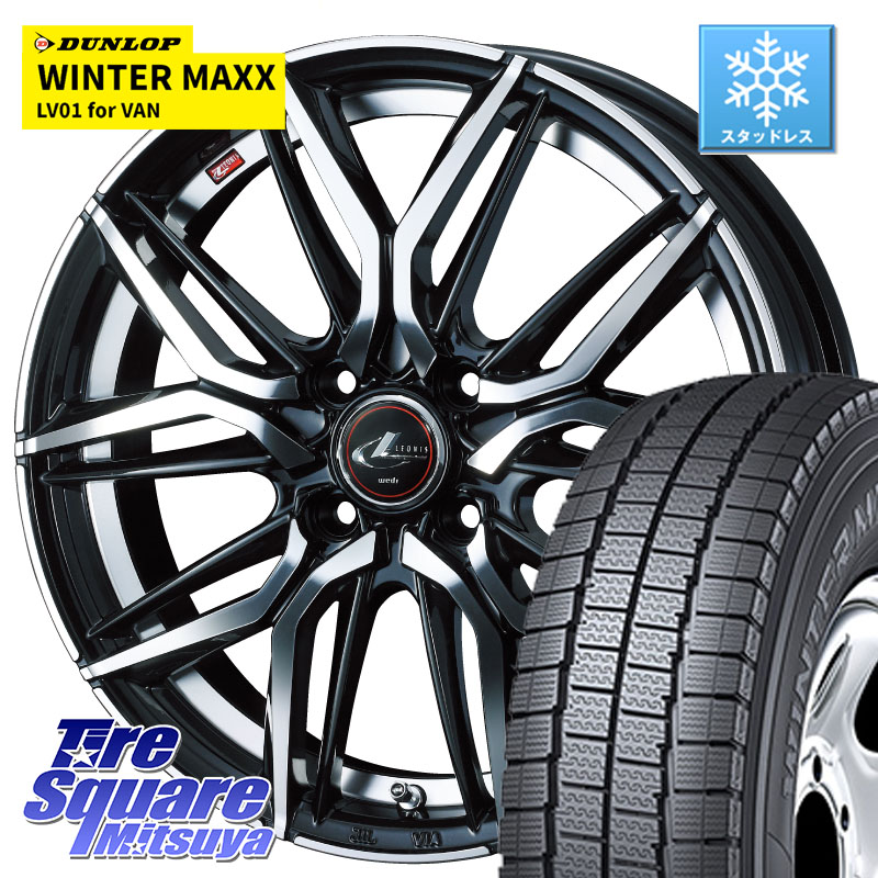 DUNLOP WINTER MAXX LV01 for VAN ウィンターマックス スタッドレス ミツヤ 155/80R14 88*86 WEDS 40767 レオニス LEONIS LM 14インチ 14 X 4.5J +45 4穴 100 ハイゼット アゲトラCustom車用※軽自動車専用ホイール※