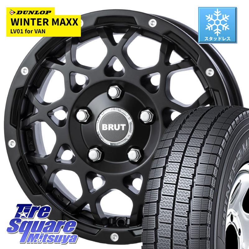 DUNLOP WINTER MAXX LV01 for VAN ウィンターマックス スタッドレス ミツヤ 175/80R14 99*98BRUT ブルート BR-55 BR55 ミルドサティンブラック 14インチ 14X5.0J 48 5穴 114.3 グランマックス ボンゴ タウンエース｜タイヤスクエアミツヤ