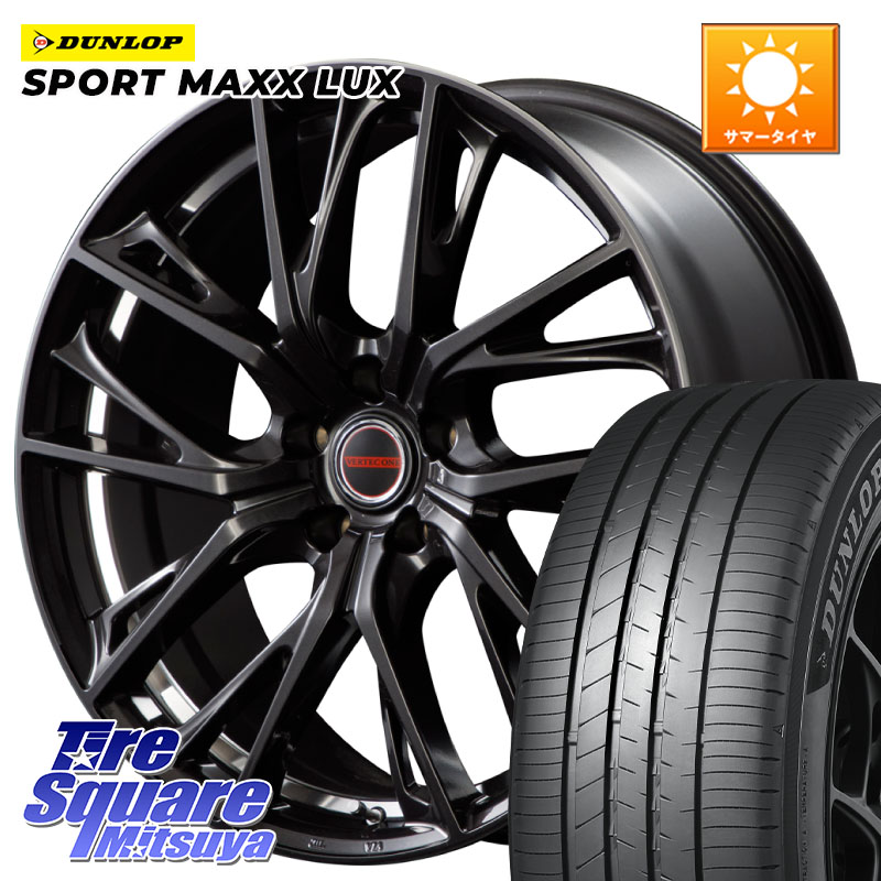 DUNLOP SPORT MAXX LUX ダンロップ 215/55R18MANARAY MID VERTEC ONE GLAIVE 18インチ 18X7.0J 48 5穴 114.3 CX-30 MX-30 ZE2リーフ MPV|タイヤスクエアミツヤ
