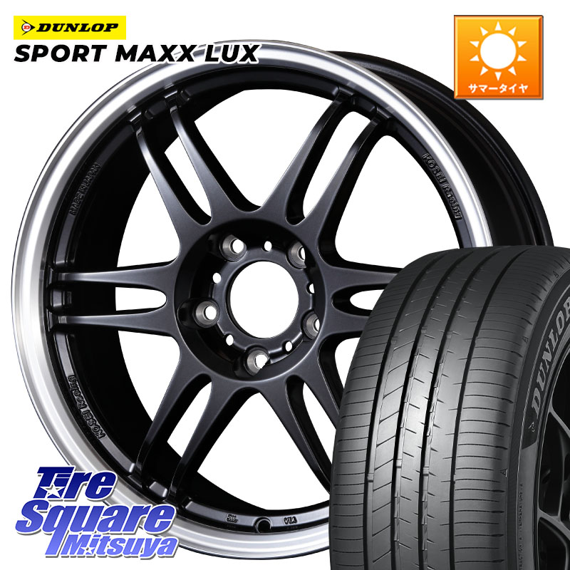 DUNLOP SPORT MAXX LUX ダンロップ 205/55R17KOSEI 軽量 K-1 Racing.REV K1 レーシング ドット レヴ 17X7.0J 48 5穴 100 レガシー レガシィ ワゴン|タイヤスクエアミツヤ