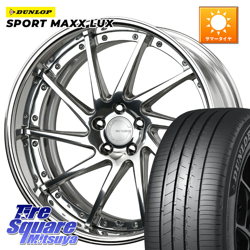 WORK GNOSIS CVS O Disk 20インチ 2ピース 20 X 8.0J +35 5穴 114.3 DUNLOP SPORT MAXX LUX ダンロップ 245/35R20 30系アルファード 30系ヴェルファイア 20系アルファード