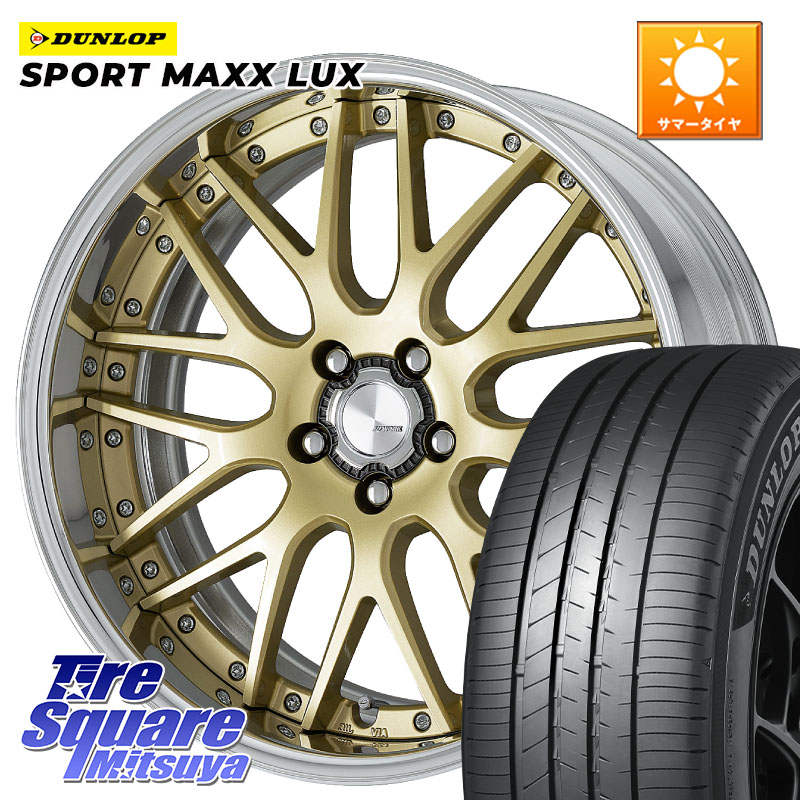 DUNLOP SPORT MAXX LUX ダンロップ 235/45R19WORK Lanvec LM1 O Disk 19インチ 2ピース 19X8.5J 35 5穴 114.3 30系アルファード/ヴェルファイア ヴェルファイアハイブリッド ヴェルファイア アルファード|タイヤスクエアミツヤ