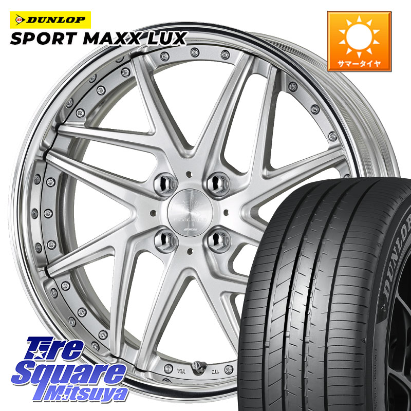 WORK RIZALTADO MESH2 A Disk 17インチ 2ピース 17 X 6.5J +45 4穴 100 DUNLOP SPORT MAXX LUX ダンロップ 215/45R17 FITクロスター