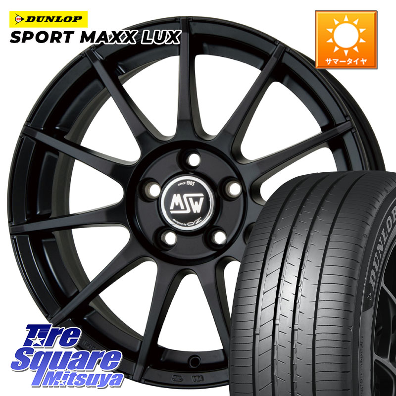 DUNLOP SPORT MAXX LUX ダンロップ 225/50R17MSW by OZ MSW85-2 ホイール 17インチ 17X7.0J(VOL V40 MB4) 50 5穴 108 VOLVO ボルボ V40 クロスカントリー｜タイヤスクエアミツヤ 112,975円