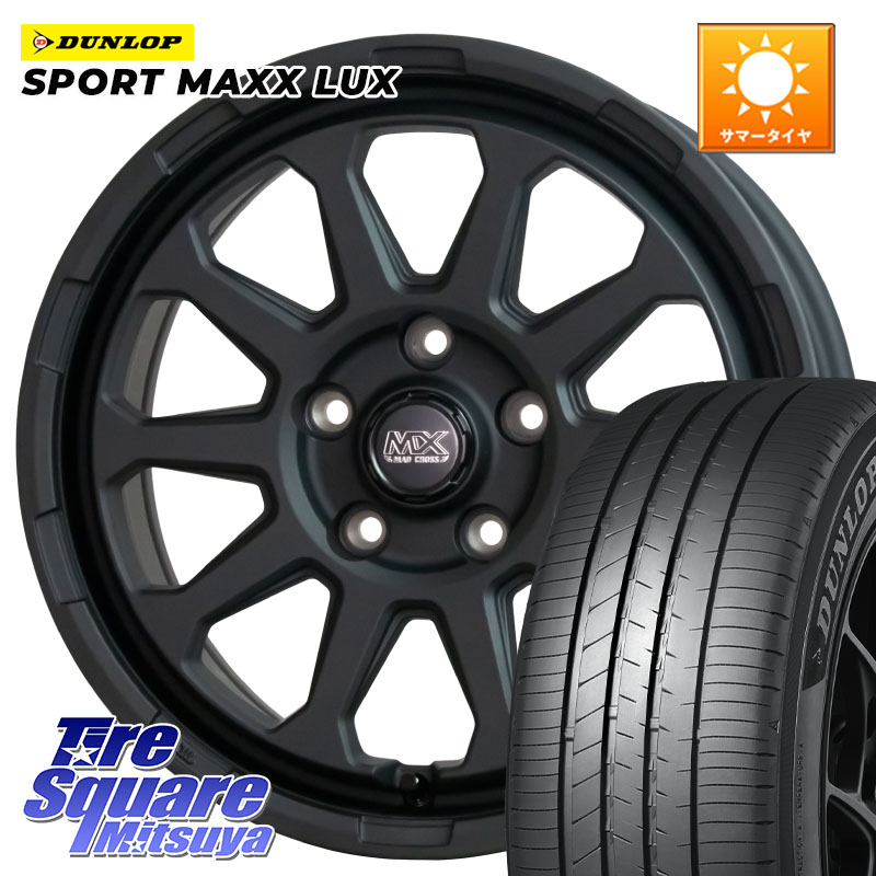 DUNLOP SPORT MAXX LUX ダンロップ 205/45R17HotStuff マッドクロス レンジャー ブラック 5H ホイール 17インチ 17X7.0J 45 5穴 114.3 GT系フリードクロスター CR-Z|タイヤスクエアミツヤ