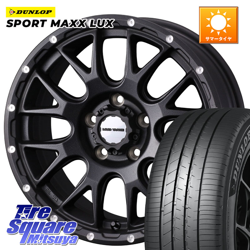 DUNLOP SPORT MAXX LUX ダンロップ 235/65R18WEDS 41133 マッドヴァンス08 MUD VANCE 08 BK ホイール 18インチ 18X7.5J 35 5穴 114.3 RX レクサス|タイヤスクエアミツヤ