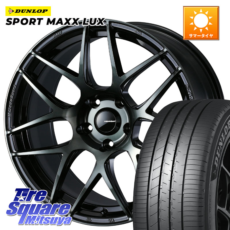 DUNLOP SPORT MAXX LUX ダンロップ 225/50R18WEDS WedsSport SA-27R SA27R ウェッズ スポーツ ホイール 18インチ 18X7.5J 45 5穴 114.3 C-HR カローラクロス MAZDA6 10系アルファード エスティマハイブリッド エスティマ UX レクサス スカイラインセダン 日産 MPV｜タイヤスクエアミツヤ