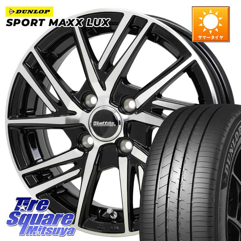 HotStuff ラフィット LW06-2 LW-06-2 ホイール 17インチ 17 X 6.5J +45 4穴 100 DUNLOP SPORT MAXX LUX ダンロップ 205/45R17 ロードスター(ローダウン等)